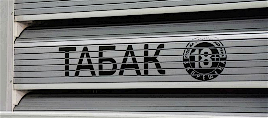 banner blog.jpg banner blog.jpg